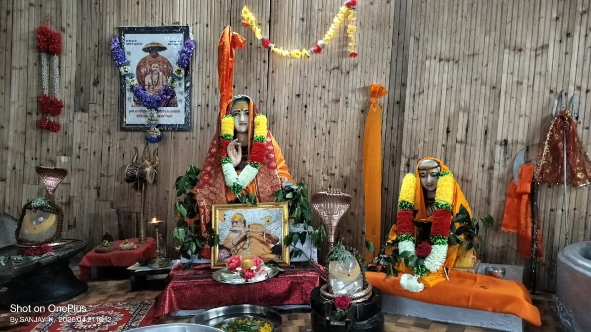 ज्योतिर्मठ में आदि शंकराचार्य जयंती पर भव्य धार्मिक आयोजन, स्वामी अविमुक्तेश्वरानंद ने की विशेष पूजा-अर्चना