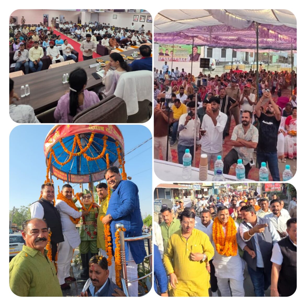 रुद्रपुर व गुलरभोज में करोड़ों की योजनाओं का लोकार्पण व शिलान्यास