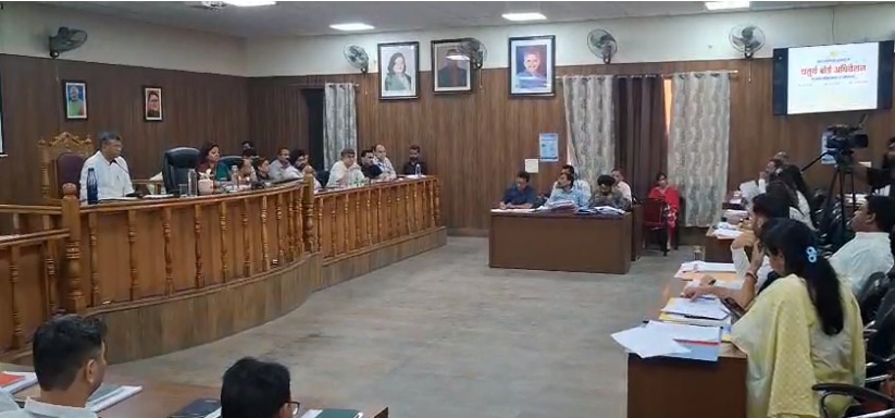 नगर निगम देहरादून में चौथा बोर्ड अधिवेशन, विकास कार्यों पर हुई चर्चा