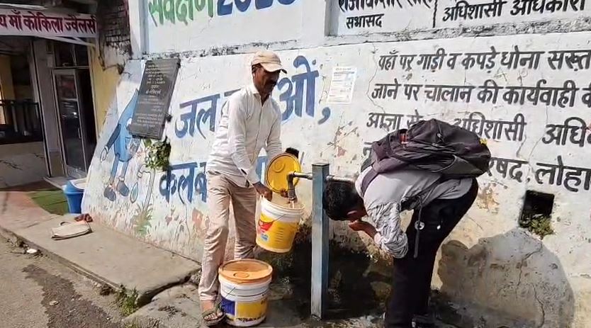 लोहाघाट नगर में गहराया पेयजल संकट, जनता परेशान