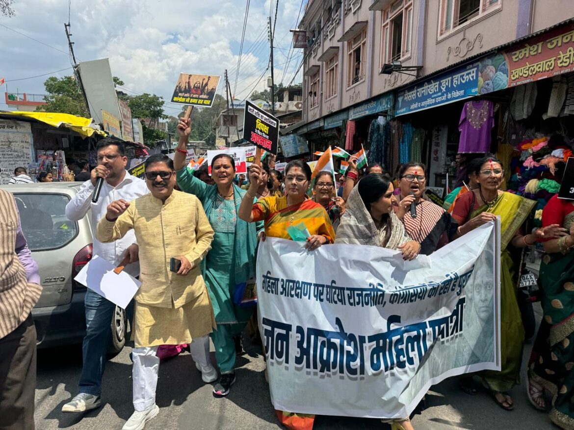 रानीखेत में भाजपा का महिला जन सम्मेलन और पदयात्रा, नारी शक्ति वंदन अधिनियम के समर्थन में दिखा उत्साह