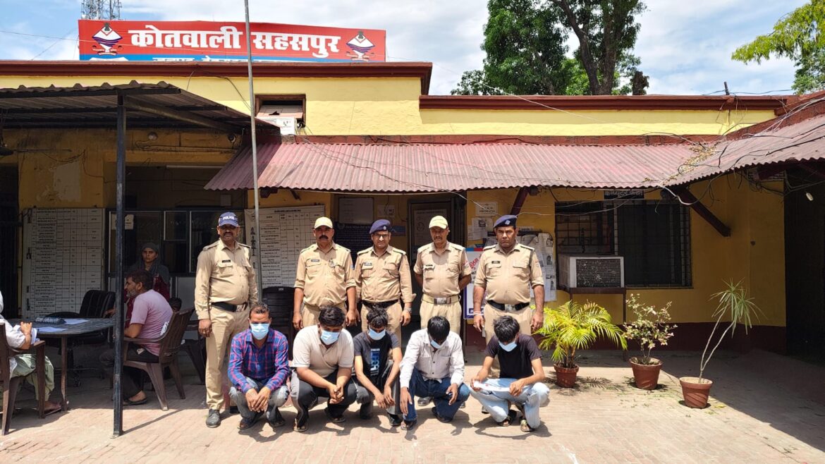 सहसपुर में व्हाट्सएप विवाद से भड़की हिंसा, तीन युवक घायल, पांच गिरफ्तार