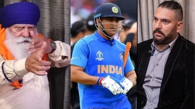 युवराज सिंह ने धोनी और कपिल देव से मांगी माफी, पिता के बयानों से बनाई दूरी