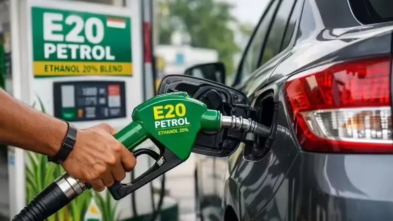 भारत में पेट्रोल निर्भरता घटाने की बड़ी पहल, E85 और E100 ईंधन को लेकर सरकार का नया ड्राफ्ट