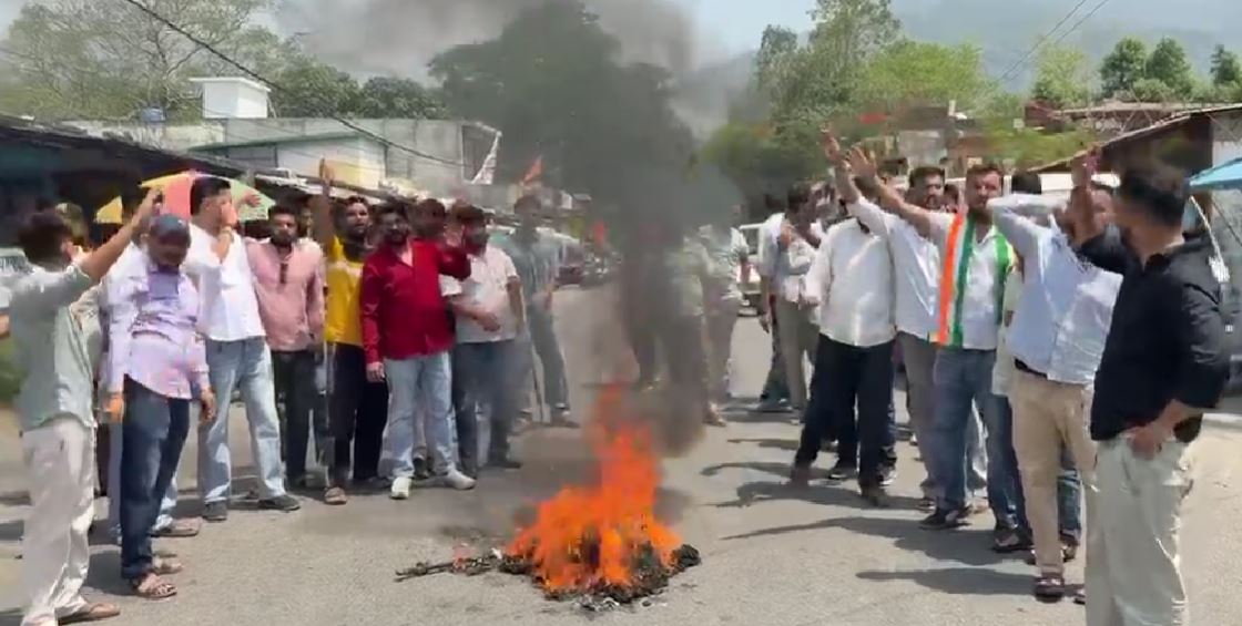 महंगाई और नीट पेपर लीक मामले पर कालसी में यूथ कांग्रेस का प्रदर्शन
