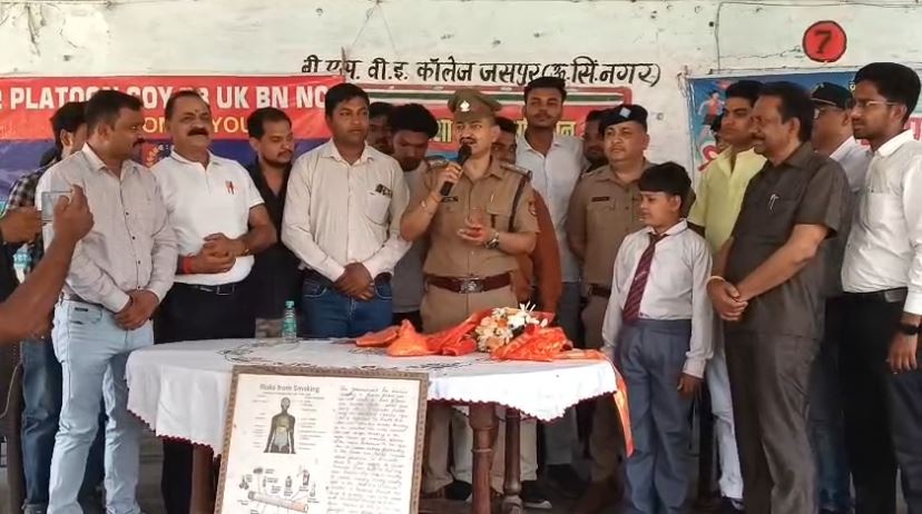 नशा मुक्ति अभियान के तहत जागरूकता कार्यक्रम का आयोजन