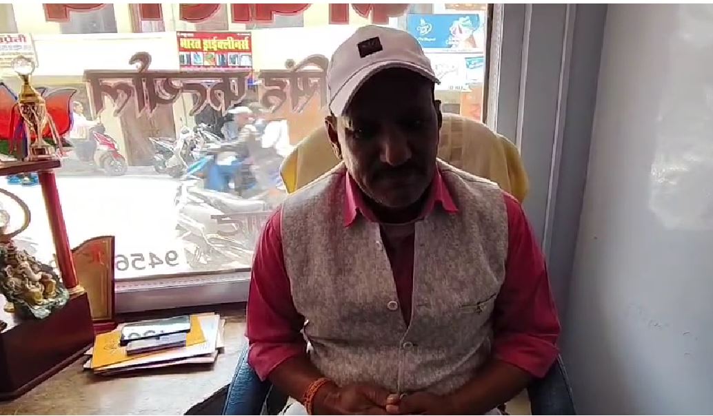 दुष्कर्म मामले के खुलासे पर बोले पूर्व विधायक, पुलिस की जांच की सराहना