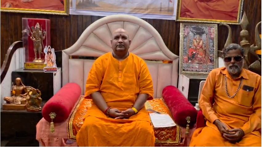 हरिद्वार में “अखिल भारतीय संत परिषद” का गठन