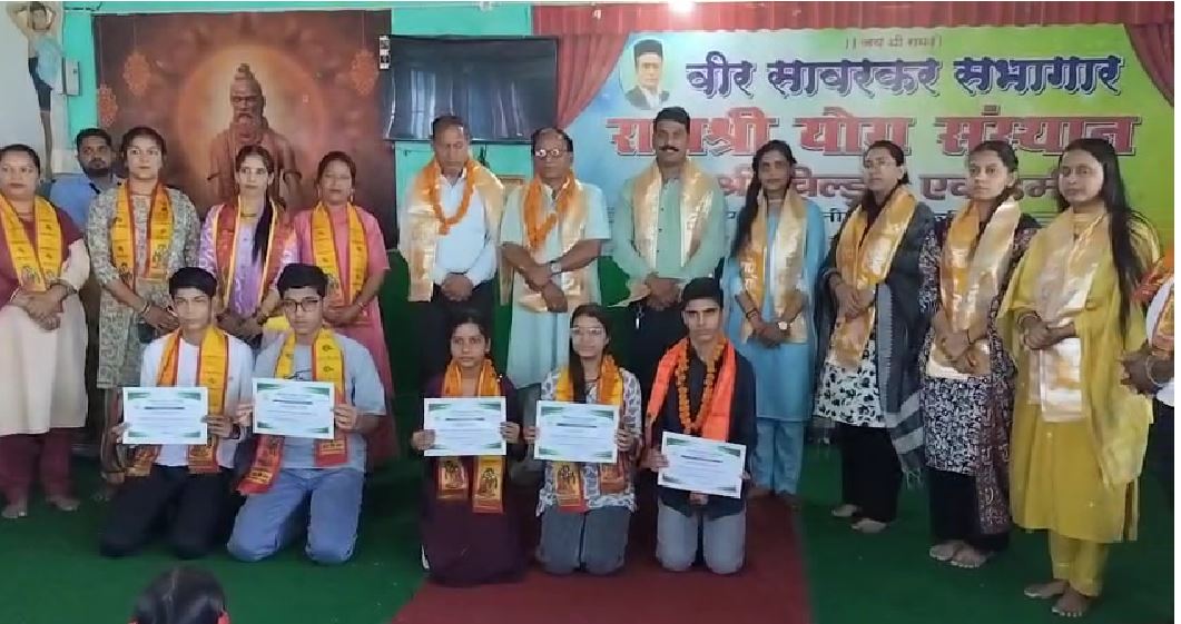 राजश्री चिल्ड्रन एकेडमी में मेधावी छात्रों का सम्मान, आजीवन मुफ्त कंप्यूटर शिक्षा की घोषणा