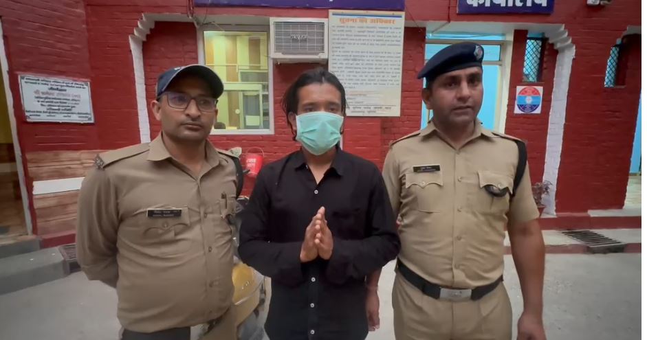 हरिद्वार को बम से उड़ाने की धमकी देने वाला आरोपी गिरफ्तार