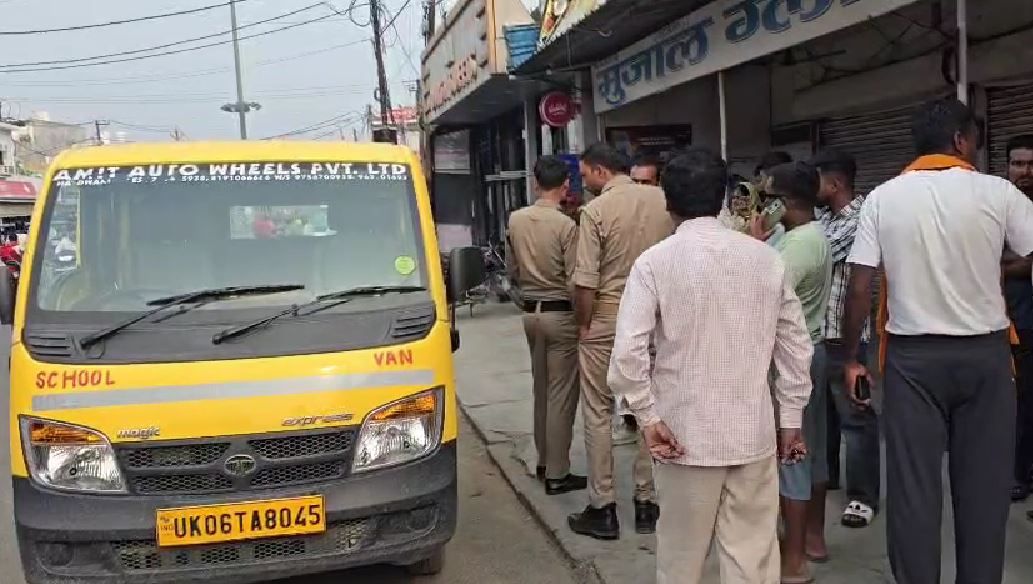 स्कूल वाहनों पर परिवहन विभाग की बड़ी कार्रवाई, कई बसें सीज