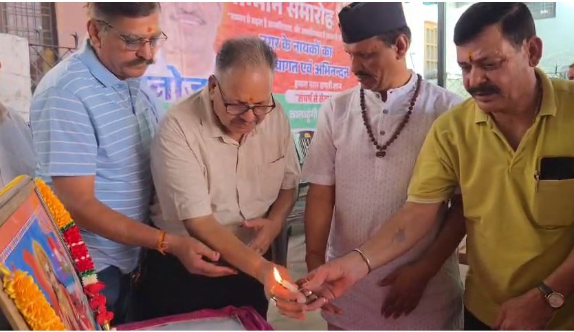 कालाढूंगी में ‘नगर के नायक सम्मान समारोह’ का भव्य आयोजन, समाजसेवियों को किया गया सम्मानित