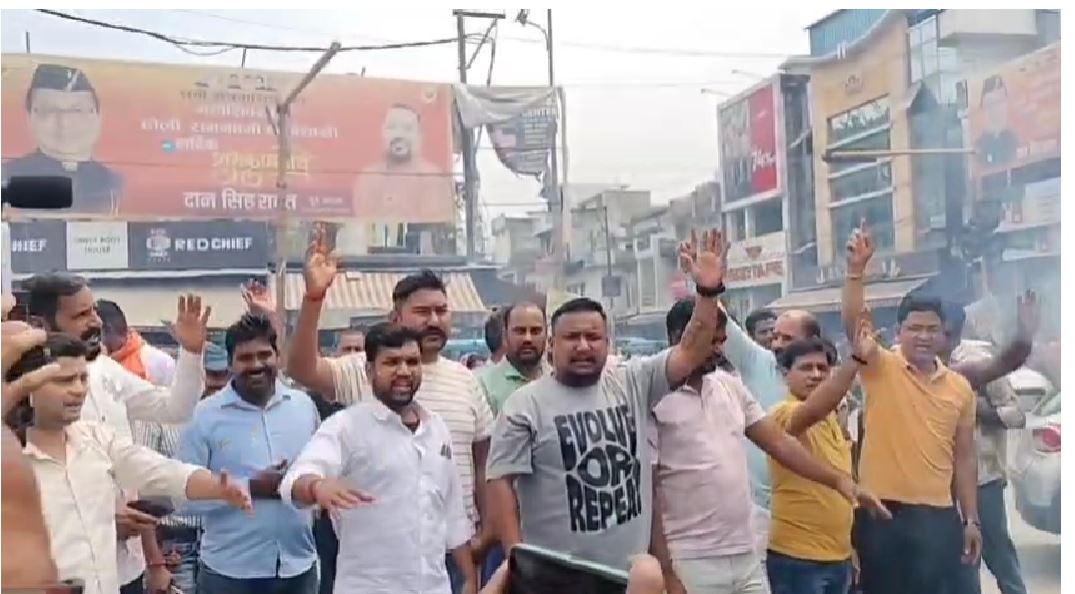 चंपावत कांड के विरोध में खटीमा में कांग्रेस का प्रदर्शन, सरकार के खिलाफ जमकर नारेबाजी