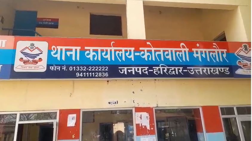 हरिद्वार में नशा तस्करों पर बड़ा वार, 260 ग्राम स्मैक के साथ आरोपी गिरफ्तार