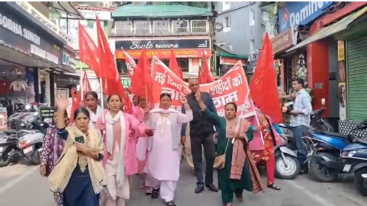 मसूरी में मजदूर दिवस पर विशाल रैली, सरकार के खिलाफ जोरदार प्रदर्शन
