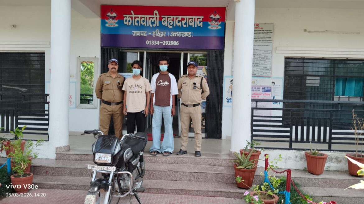 हरिद्वार में वाहन चोरी का खुलासा, दो शातिर चोर गिरफ्तार