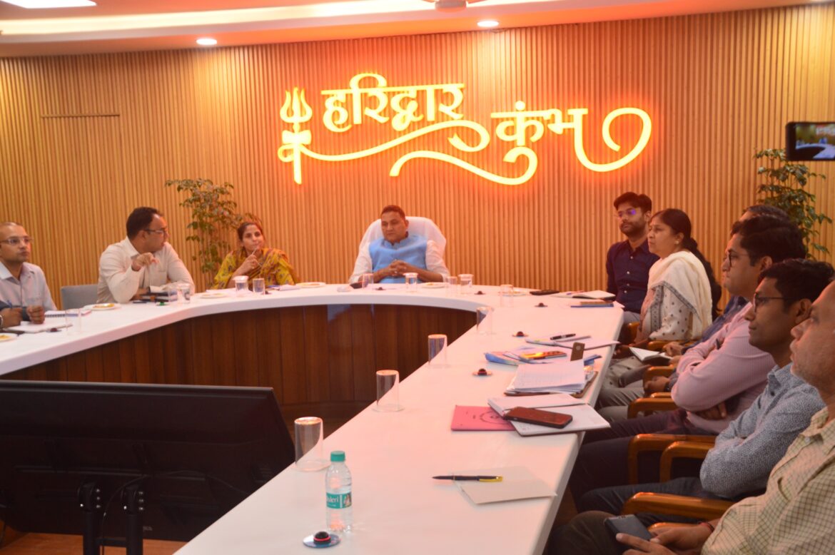 कुंभ मेला 2027 की तैयारियों को तेज करने के निर्देश, मंत्री ने की समीक्षा