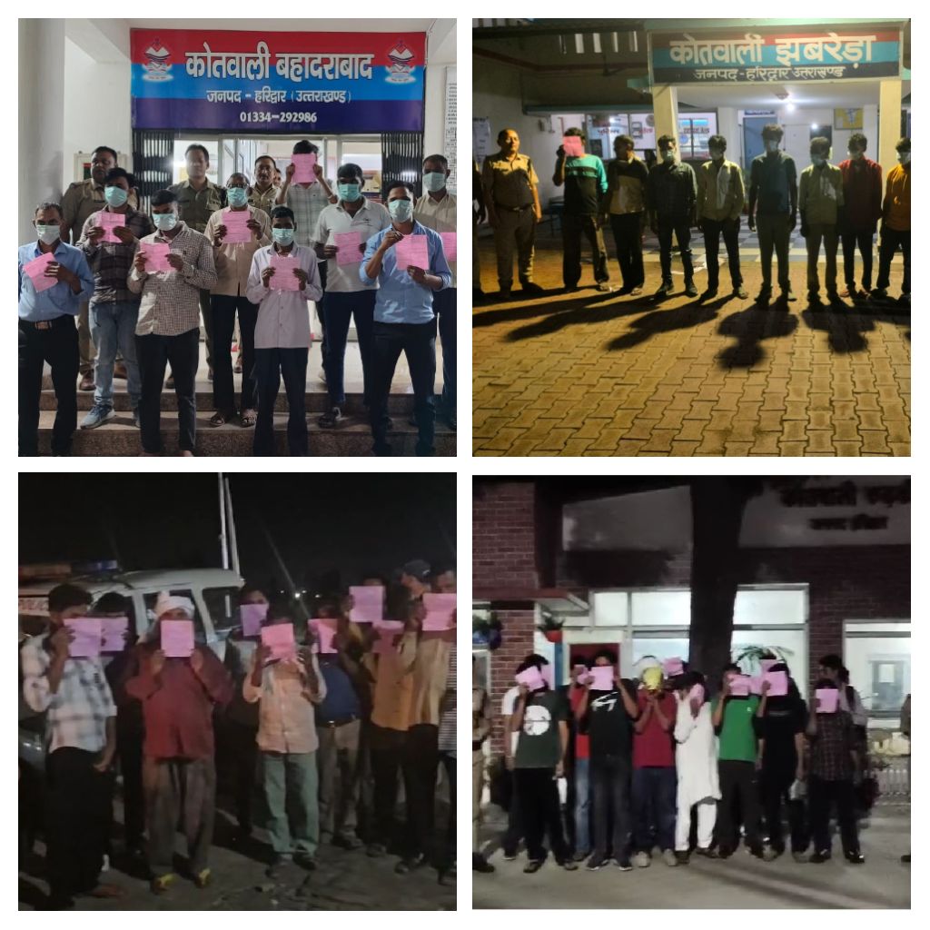ऑपरेशन प्रहार 2026: हरिद्वार पुलिस का बड़ा एक्शन, 72 नशेड़ियों पर कार्रवाई