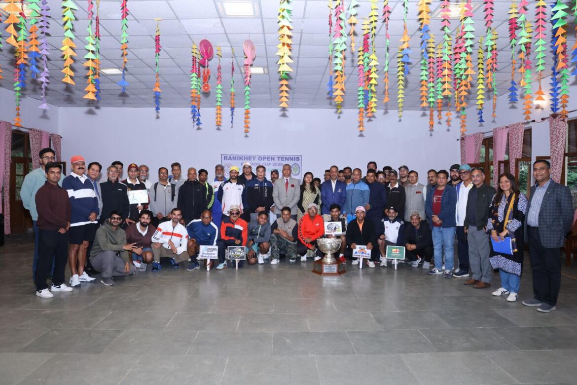 कुमाऊं कप टेनिस चैम्पियनशिप 2026 का आगाज, पहले दिन रोमांचक मुकाबले