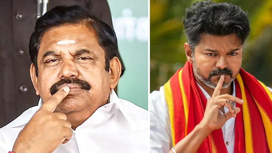 तमिलनाडु की राजनीति में बड़ा उलटफेर, AIADMK में फूट के बाद सत्ता समीकरण बदले