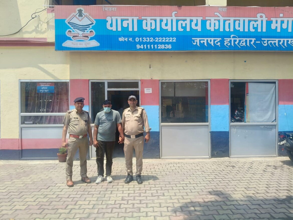 ऑपरेशन प्रहार के तहत मंगलौर पुलिस की बड़ी कार्रवाई, एटीएम ठगी गैंग का पर्दाफाश