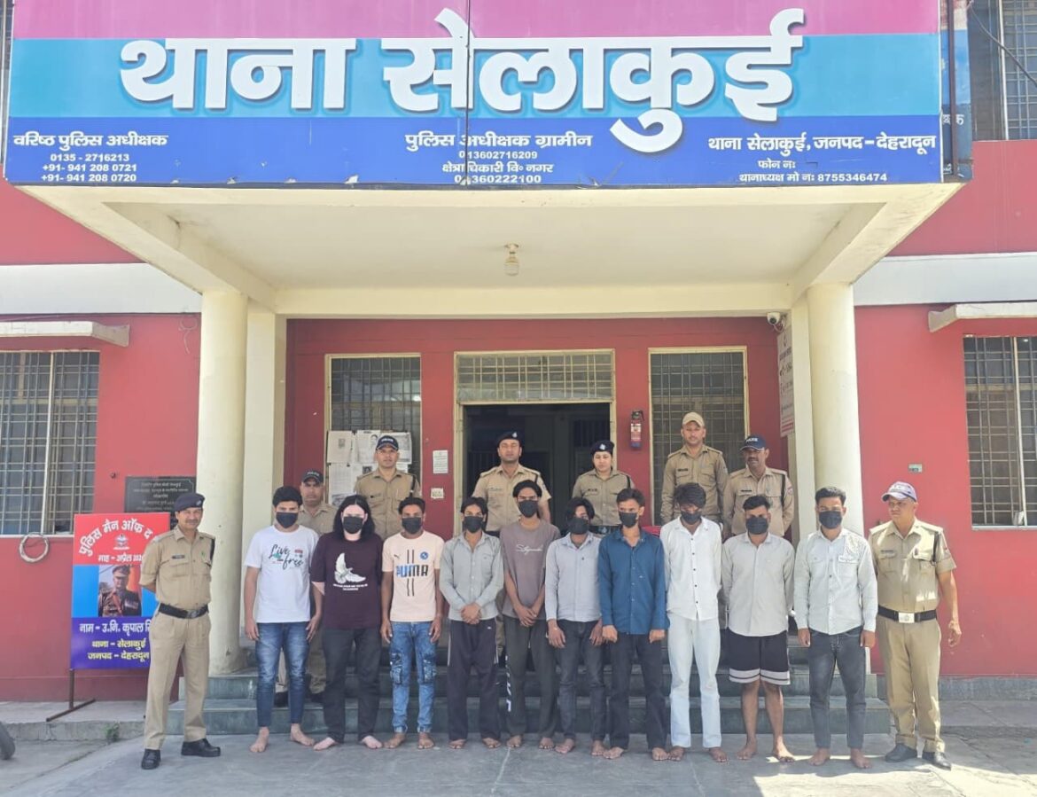 सेलाकुई में उपद्रवियों पर पुलिस की बड़ी कार्रवाई, 10 गिरफ्तार