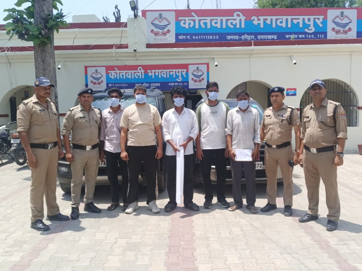 भगवानपुर में ब्लाइंड मर्डर का खुलासा, 48 घंटे में 5 आरोपी गिरफ्तार