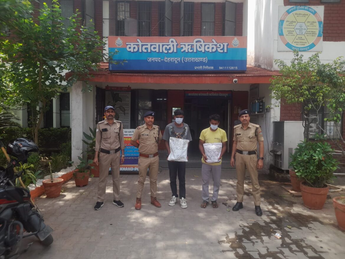 ऋषिकेश मारपीट कांड में पुलिस की बड़ी कार्रवाई, दो और आरोपी गिरफ्तार