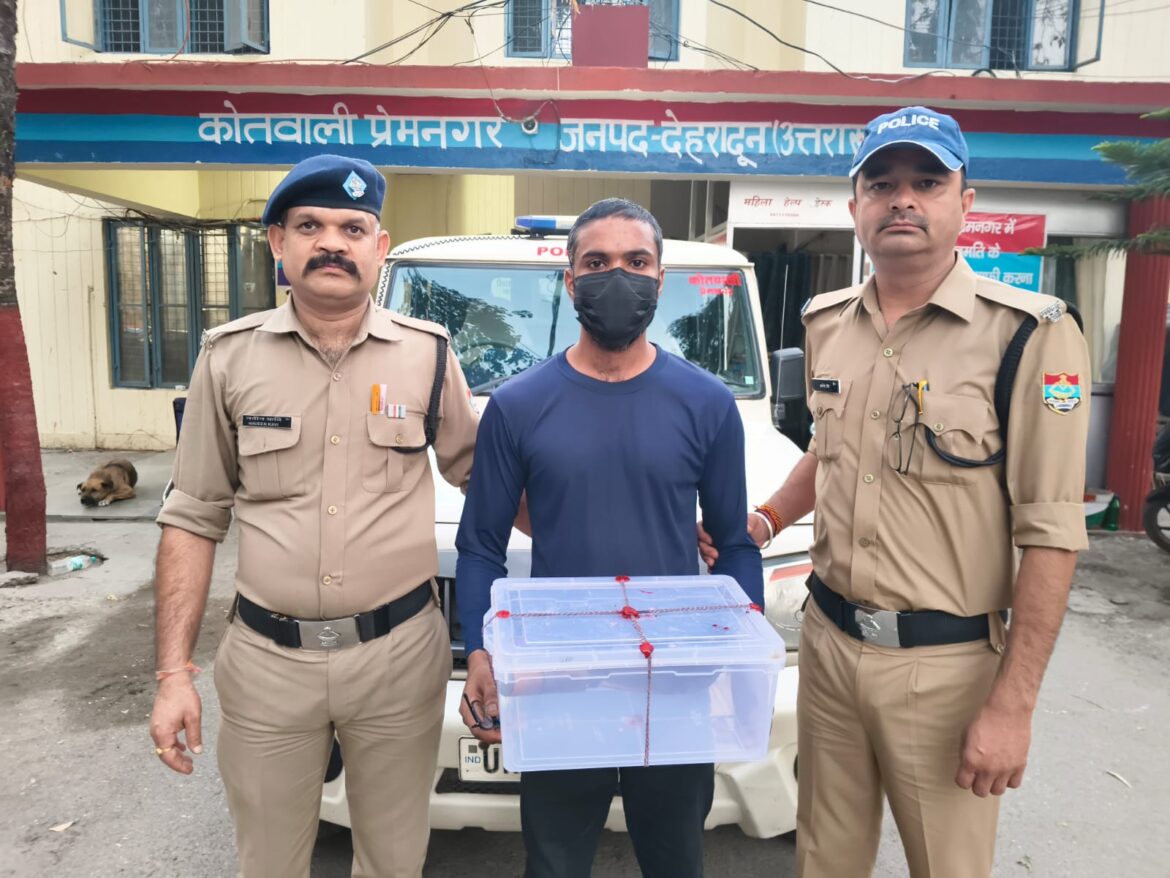 देहरादून में पार्सल डिलीवरी विवाद बना खूनी संघर्ष, आरोपी गिरफ्तार