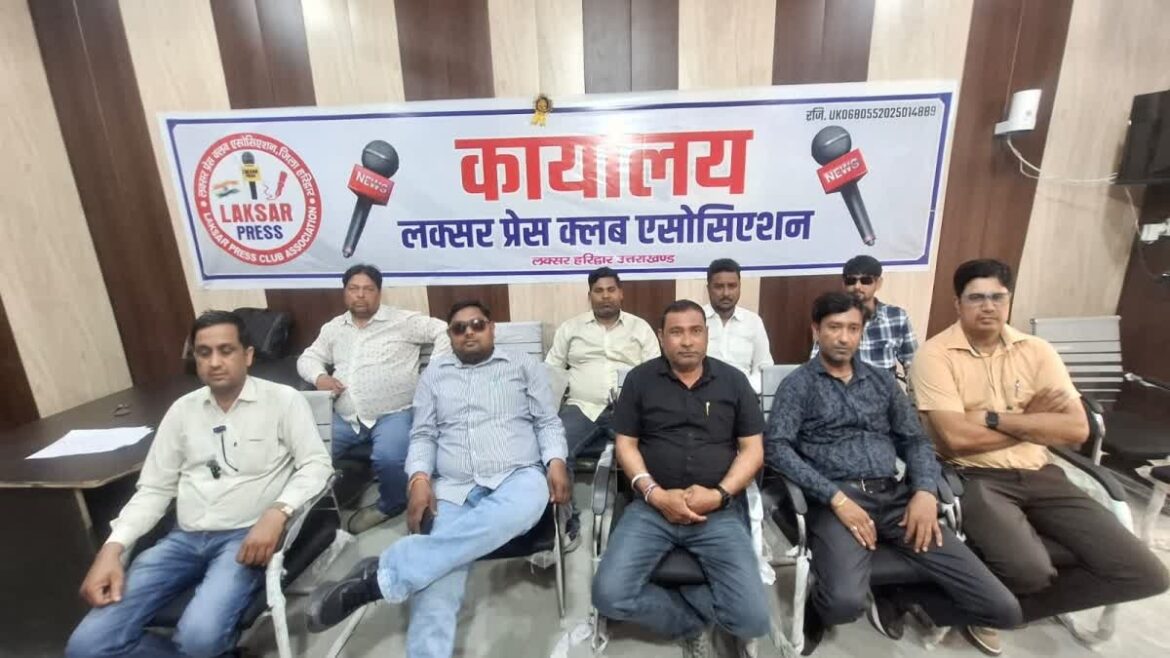 लक्सर तहसील विवाद पर मंगलवार को होगी निर्णायक वार्ता