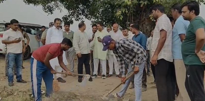 ग्राम पंचायत बंडिया में लिंक रोड का शिलान्यास, ग्रामीणों को मिलेगी बेहतर आवागमन सुविधा
