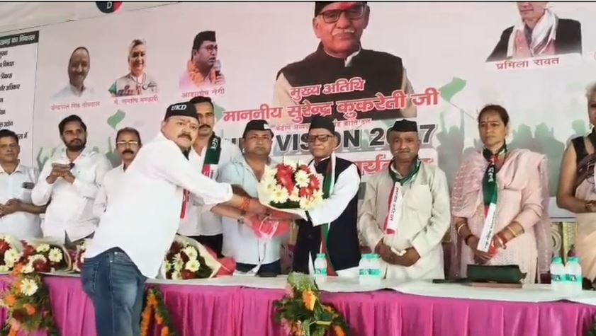 मिशन 2027 की तैयारी में जुटा उत्तराखंड क्रांति दल, डोईवाला में नए कार्यालय का उद्घाटन