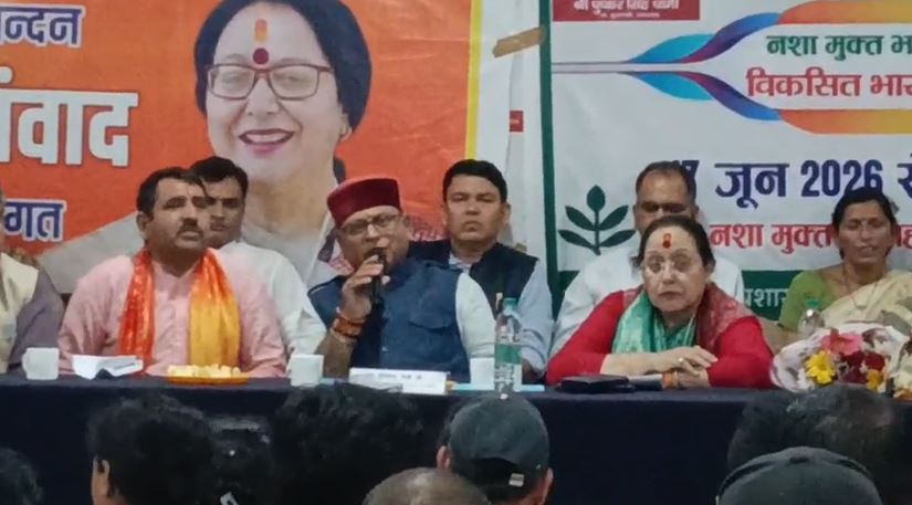 बेतालघाट में जन संवाद कार्यक्रम, प्रभारी मंत्री खजान दास ने गिनाईं केंद्र और राज्य सरकार की उपलब्धियां