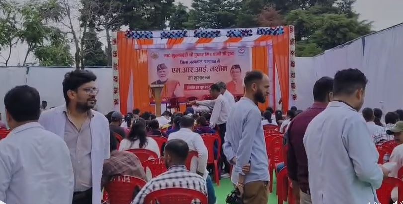 चंपावत दौरे पर मुख्यमंत्री धामी, क्रिटिकल केयर ब्लॉक और एमआरआई मशीन का करेंगे लोकार्पण