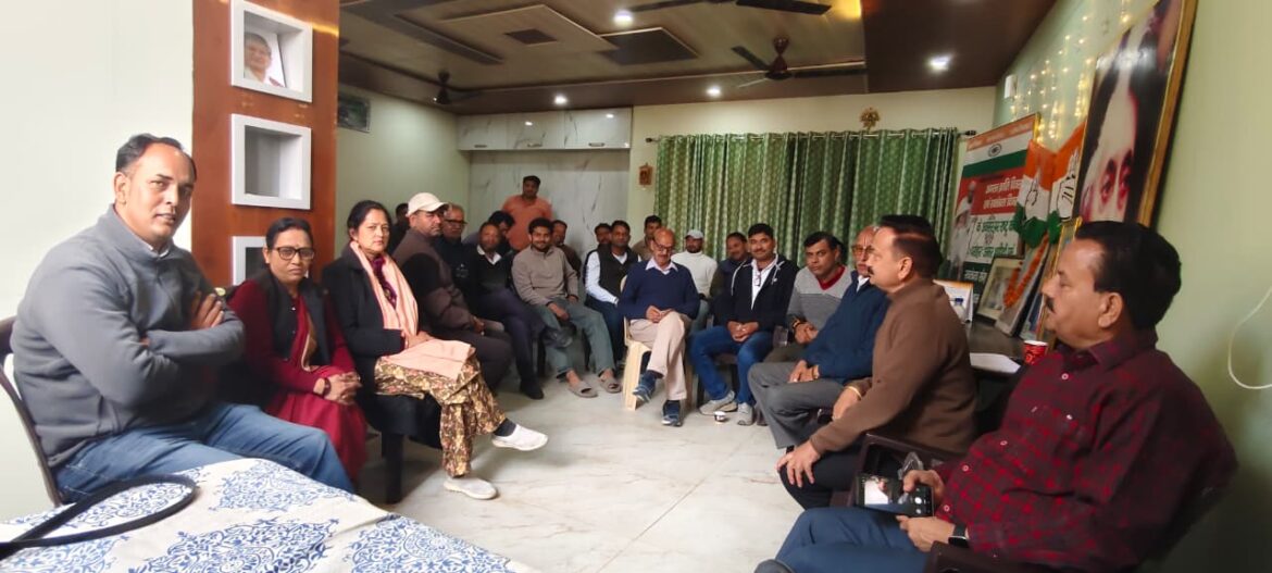 राहुल गांधी के अल्मोड़ा दौरे को लेकर कांग्रेस की बैठक, तैयारियों पर मंथन
