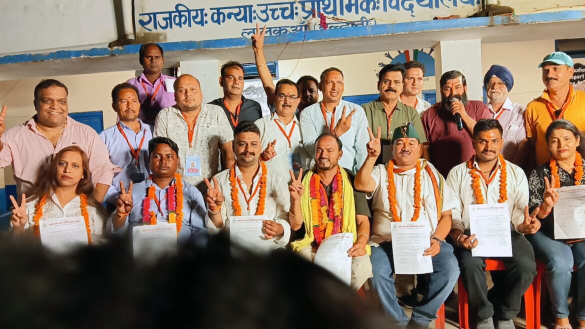 लालकुआँ व्यापार मंडल चुनाव में दीवान सिंह बिष्ट लगातार तीसरी बार अध्यक्ष निर्वाचित