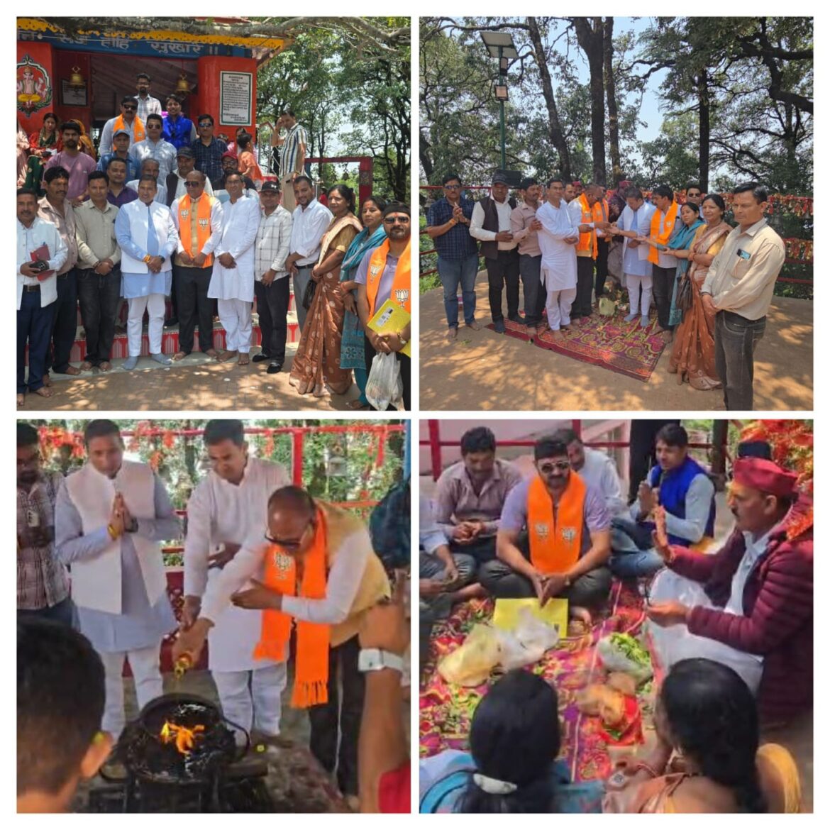 पीएम मोदी के सफल नेतृत्व के 12 वर्ष पूर्ण होने पर माँ दूनागिरी मंदिर में जिलाध्यक्ष के नेतृत्व में हुई पूजा अर्चना