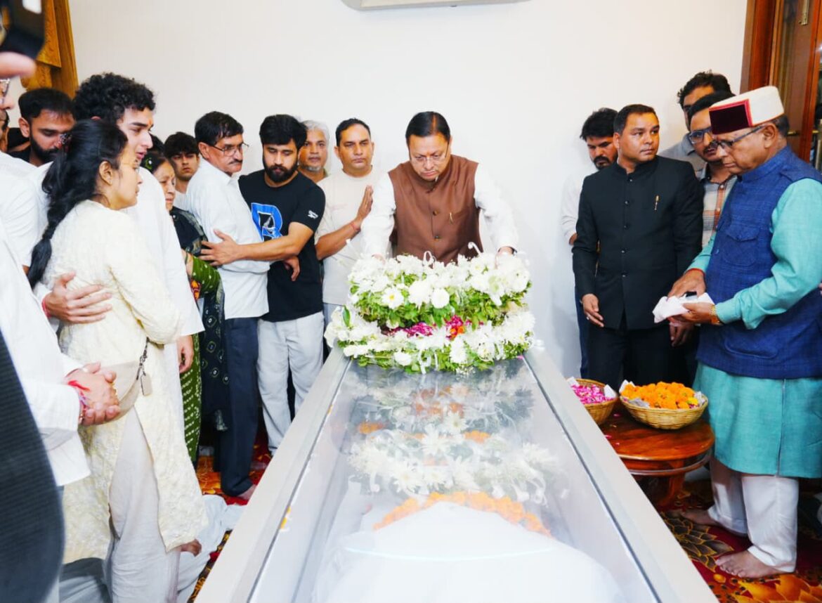 मुख्यमंत्री पुष्कर सिंह धामी ने जसपाल राणा के आवास पहुंचकर दी श्रद्धांजलि