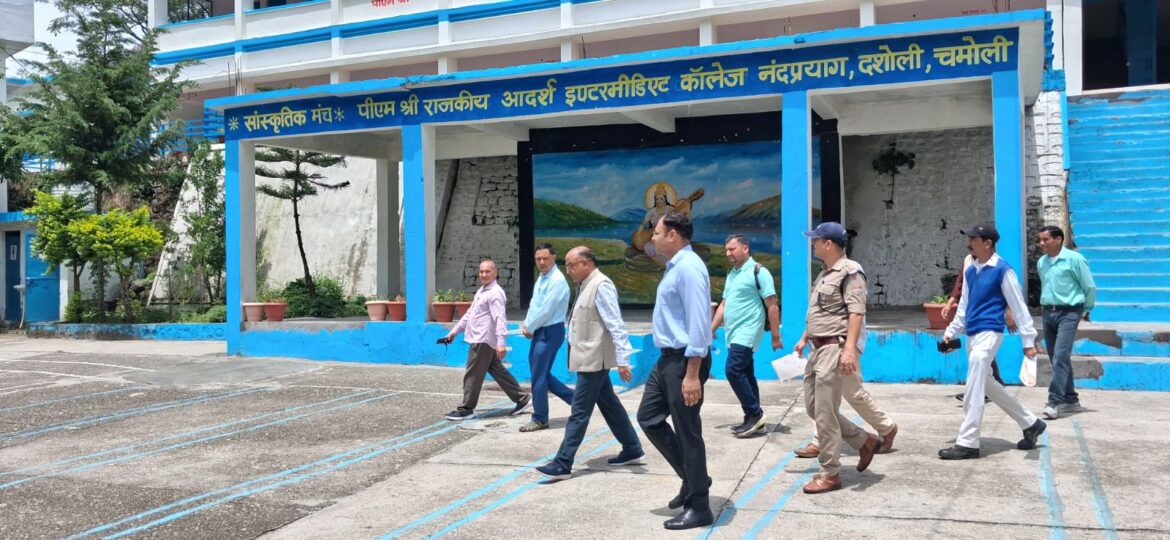 UKSSSC परीक्षा से पहले चमोली प्रशासन अलर्ट, डीएम-एसपी ने लिया व्यवस्थाओं का जायजा