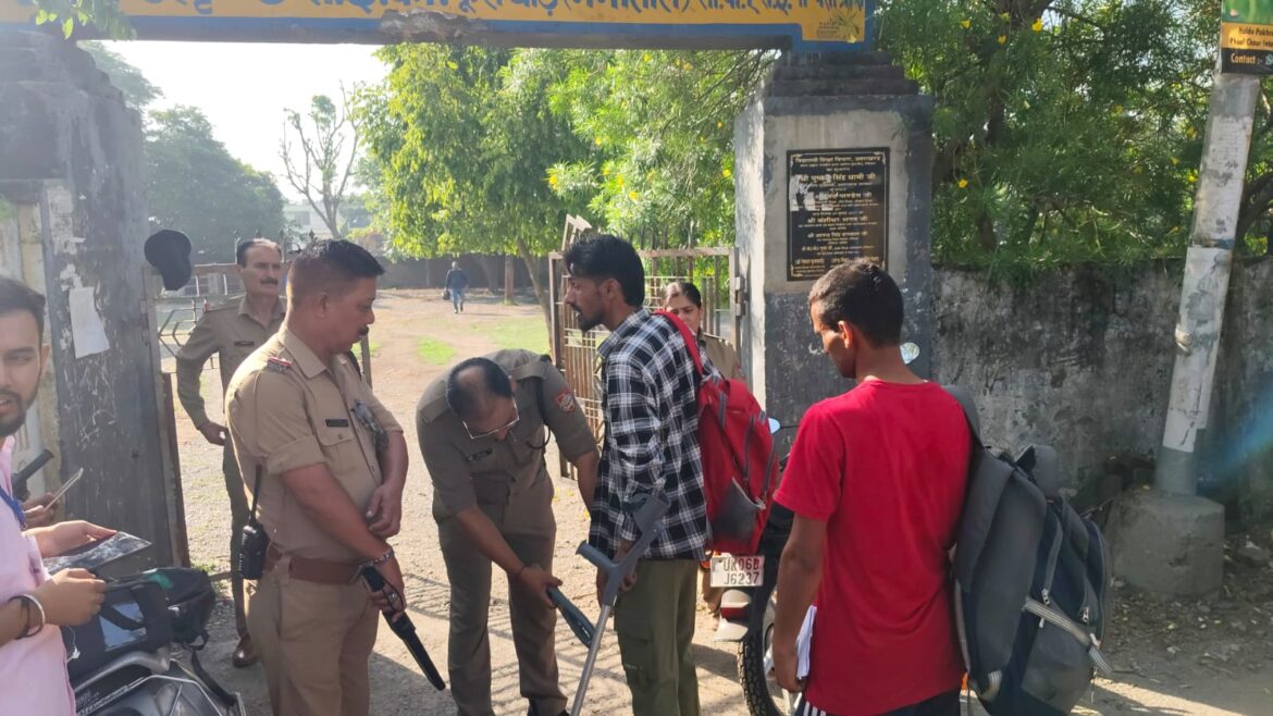 UKSSSC परीक्षा को लेकर नैनीताल पुलिस अलर्ट, परीक्षा केंद्रों पर सुबह से कड़ी निगरानी