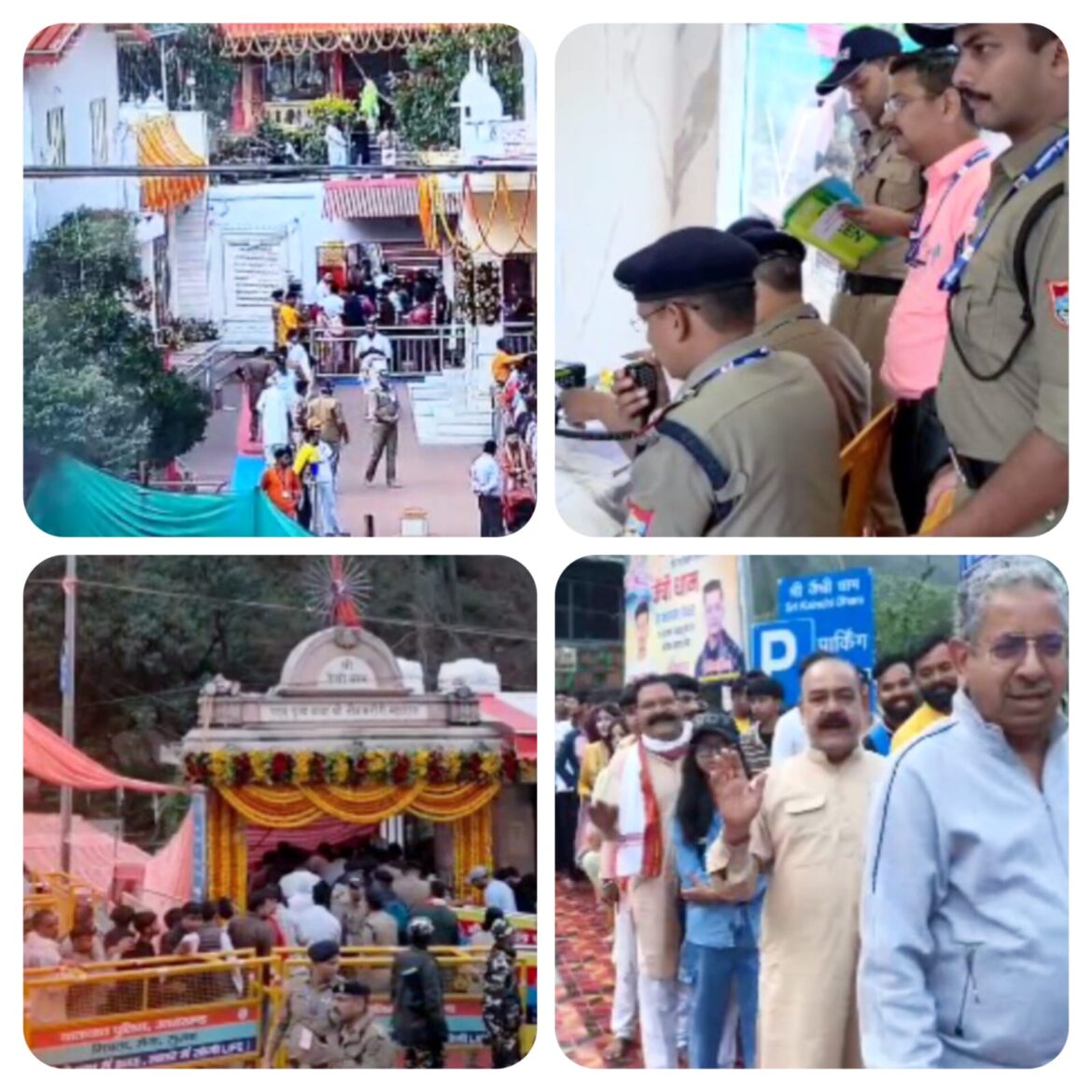 नीम करोली बाबा के दर्शन के लिए उमड़ी श्रद्धालुओं की भीड़, देशभर से पहुंचे भक्त