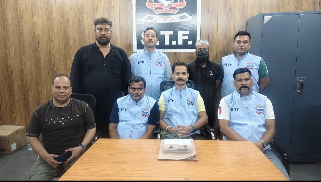 जिहादी गतिविधियों के आरोप में युवक गिरफ्तार, STF ने बरामद किए कारतूस और अवैध हथियार