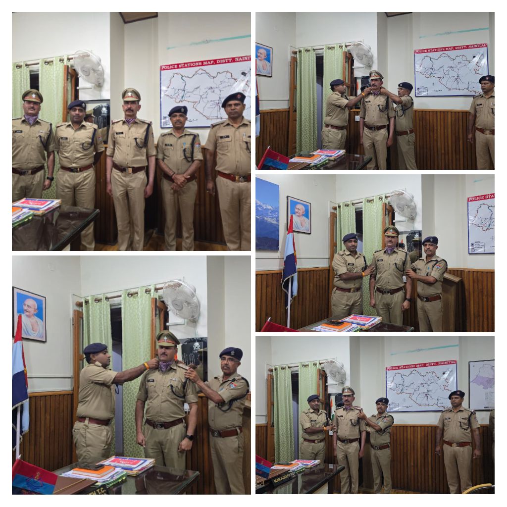 नैनीताल पुलिस में पीपिंग सेरेमनी का आयोजन, दो उपनिरीक्षक बने निरीक्षक