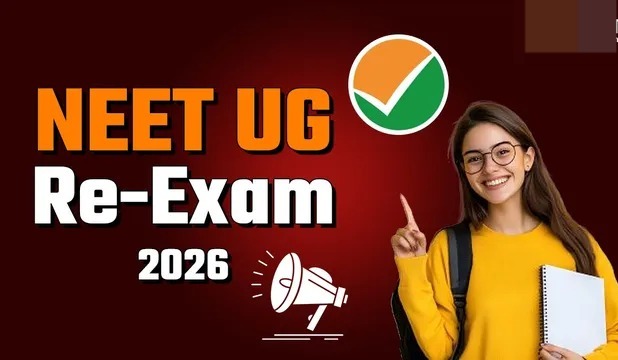 NEET UG को लेकर NTA का अहम संदेश, अफवाहों से बचने की अपील