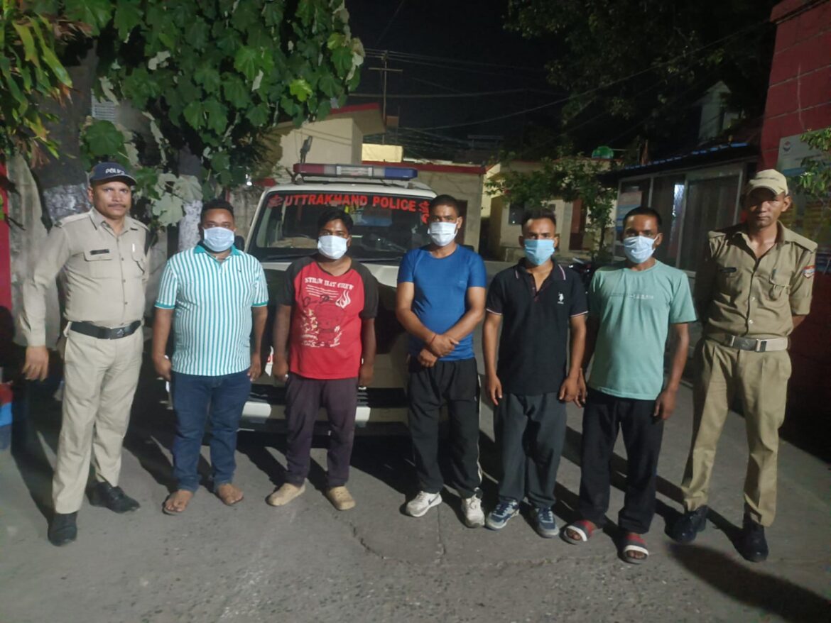 नैनीताल पुलिस की त्वरित कार्रवाई, आपसी विवाद में पांच गिरफ्तार