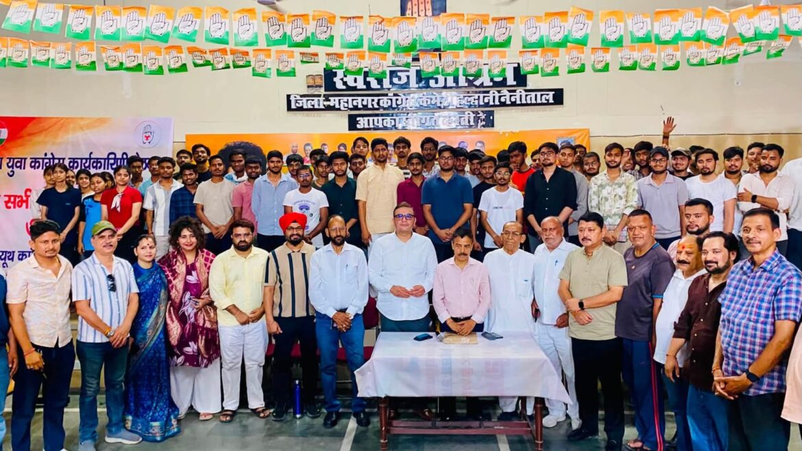 ‘छात्रों की गूँज’ अभियान के तहत कांग्रेस ने शिक्षा और रोजगार के मुद्दों को उठाया
