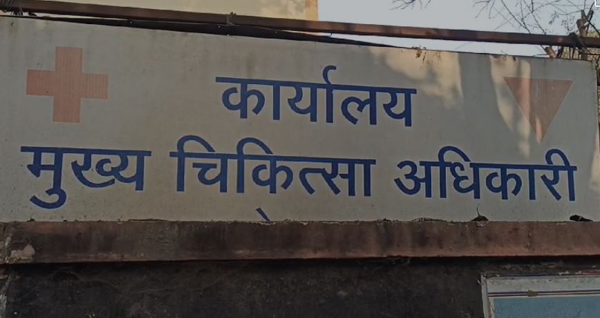 कांवड़ यात्रा को लेकर स्वास्थ्य विभाग अलर्ट, मेडिकल रिलीफ पोस्ट और एम्बुलेंस रहेंगी तैनात
