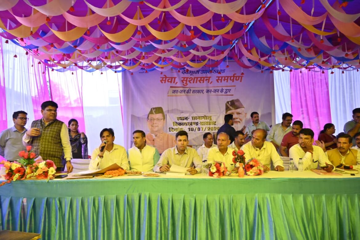 द्वाराहाट में बहुउद्देशीय शिविर आयोजित, डीएम अंशुल सिंह ने सुनीं जन समस्याएं, 1150 से अधिक लोग हुए लाभान्वित