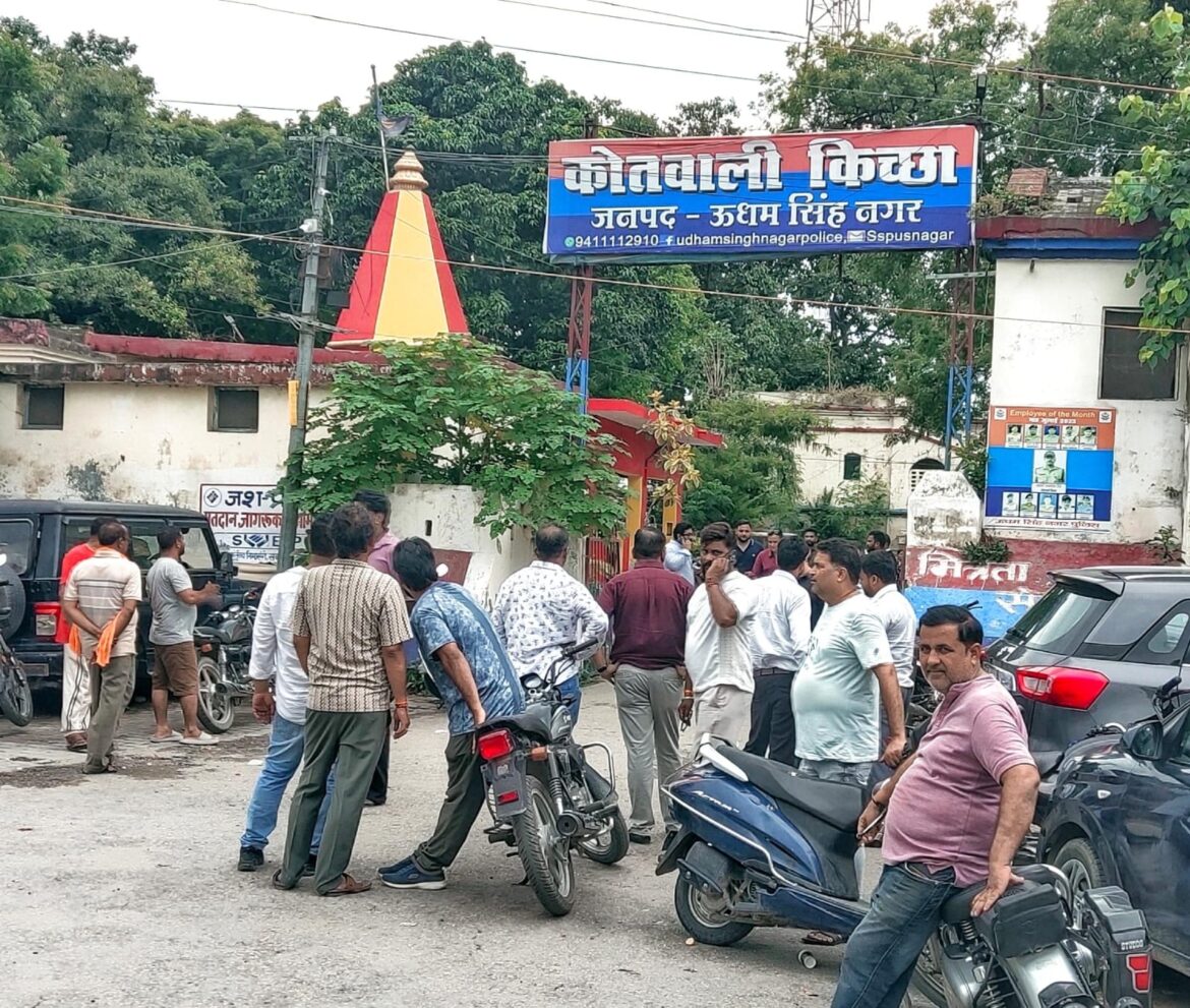 खुरपिया फार्म में जमीन कब्जे को लेकर बवाल, पुलिस ने एक दर्जन संदिग्धों से की पूछताछ