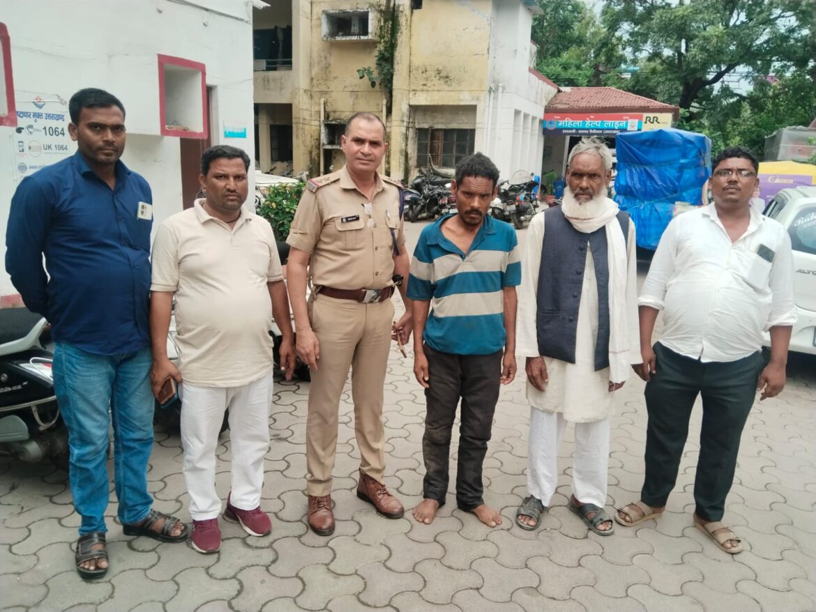 हल्द्वानी पुलिस ने साइबर तकनीक से लापता युवक को परिवार से मिलाया